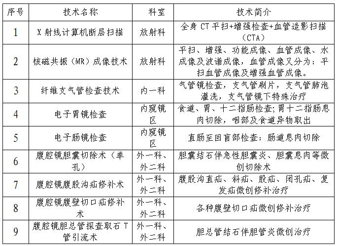 QQ截图20240920200807.jpg
